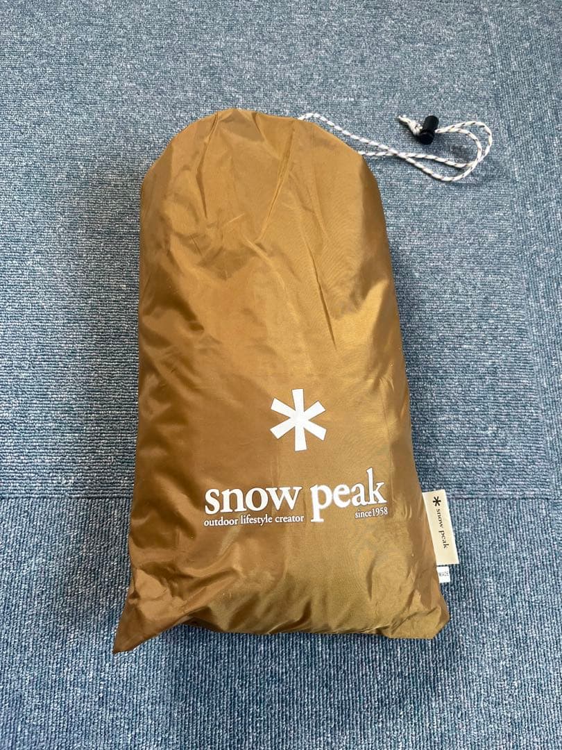  peak メッシュシェルタートンネル