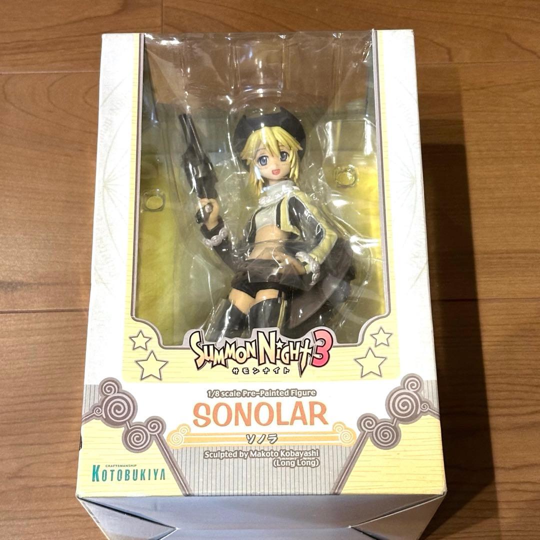 コトブキヤ　サモンナイト3 ☆ ソノラ　フィギュア