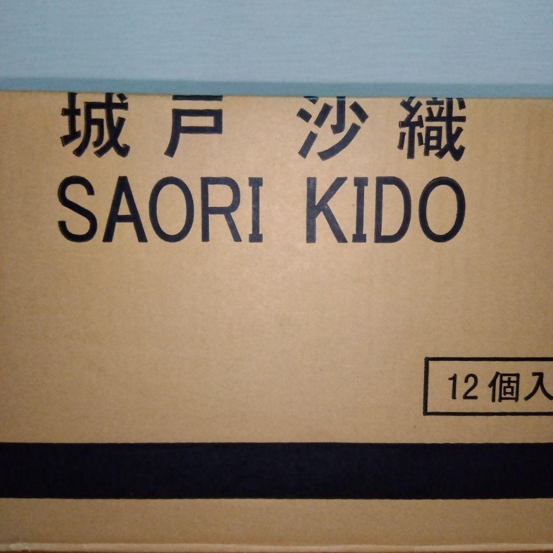 聖闘士星矢[セイントクロスマイス/城戸沙織]新品未開封/1体