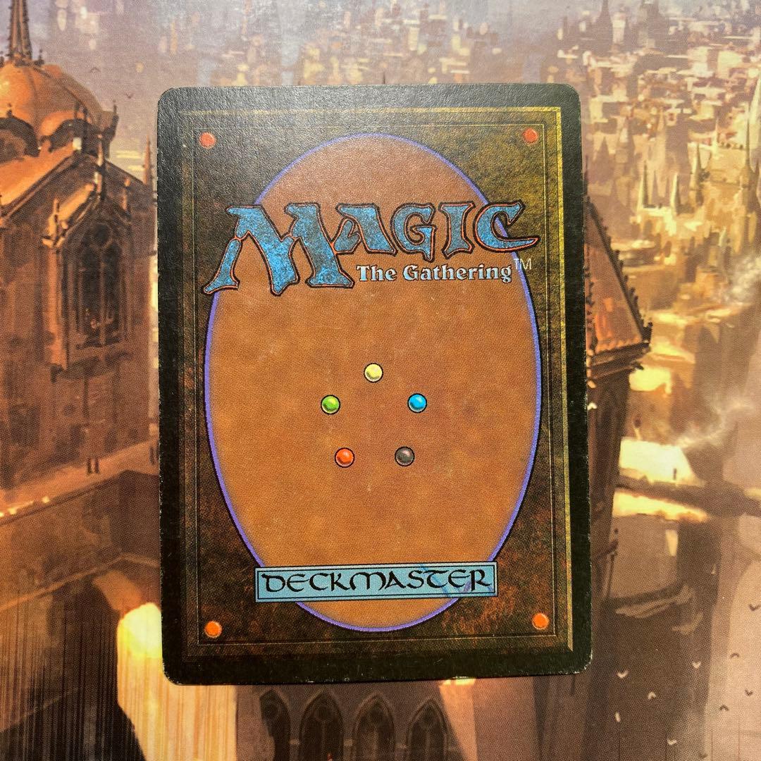 MTG 停滞 英語版￼