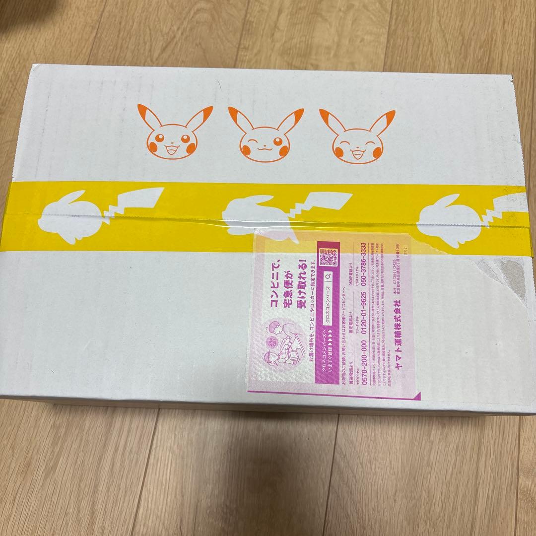 新品未開封品 25th Anniversary Golden Box【値下げ】