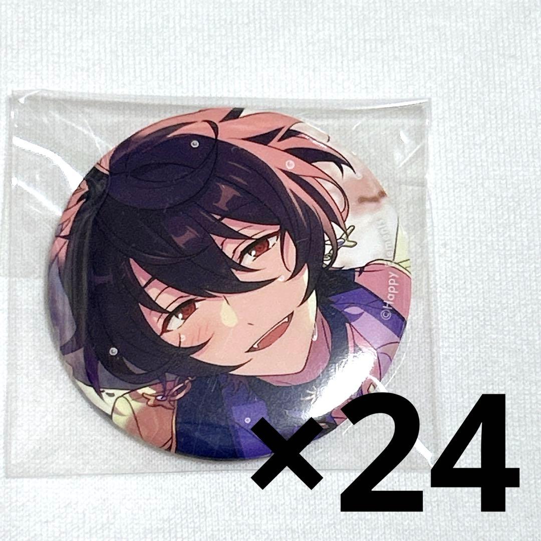 朔間凛月 缶バッジ まとめ売り