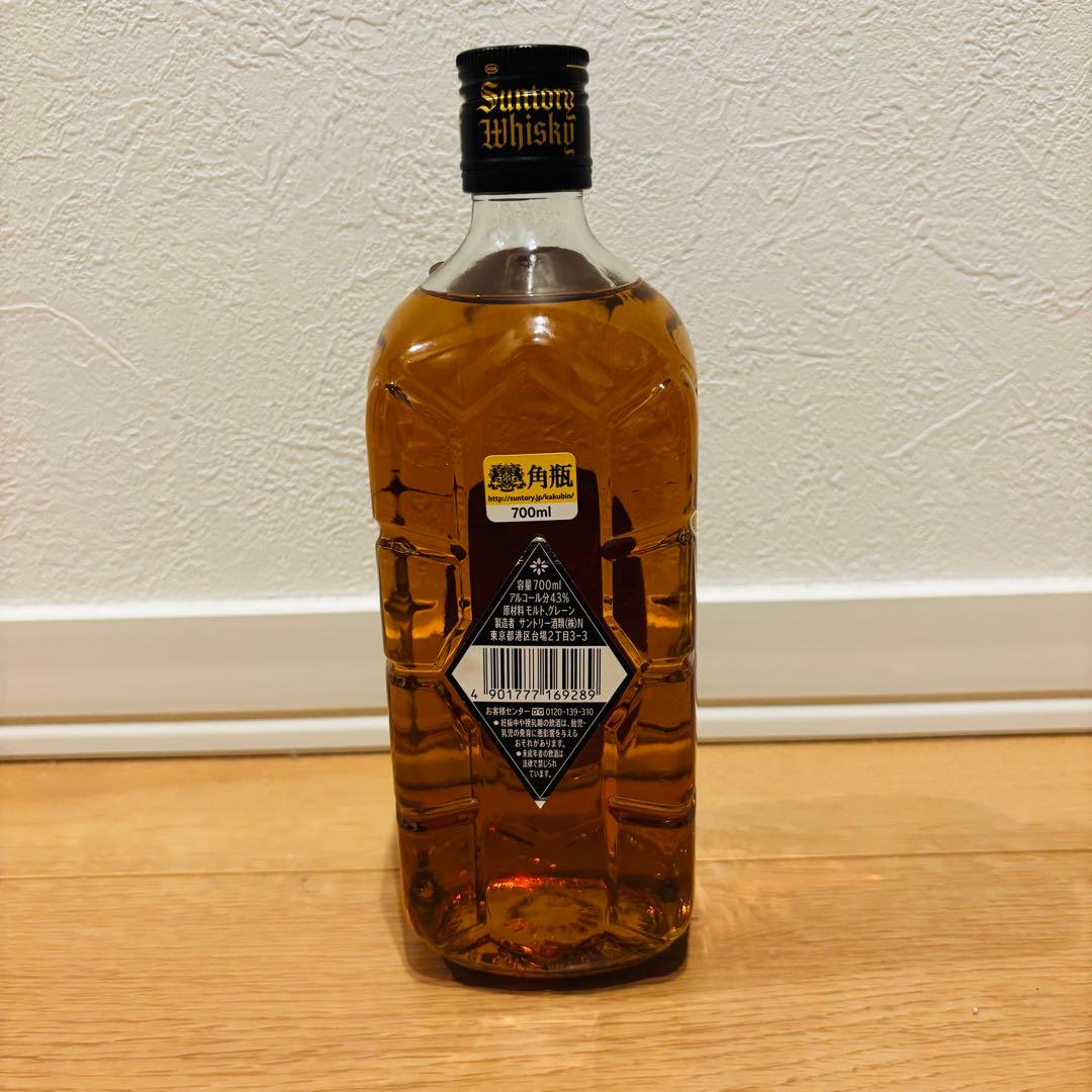 サントリー　黒角　ウイスキー　43% 700ml