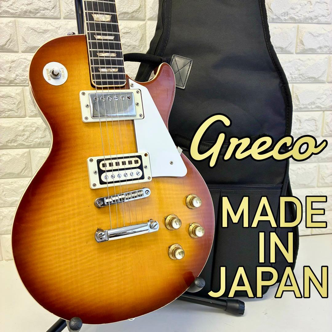 Greco レスポール カスタム MADE IN JAPAN