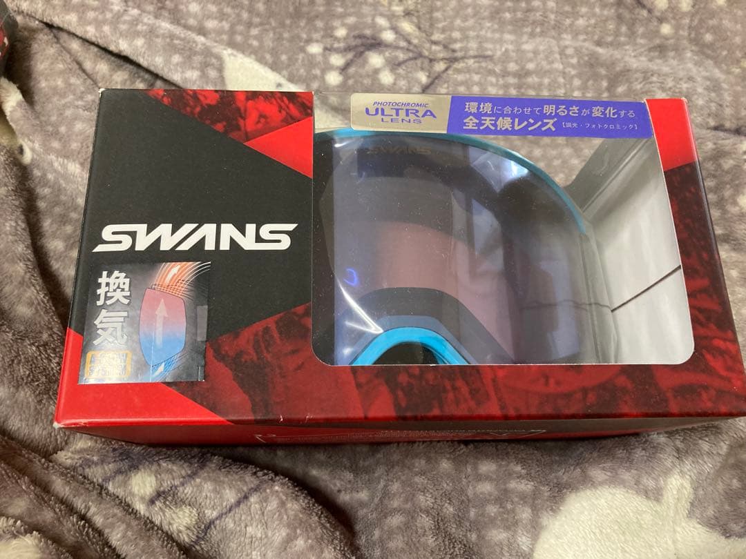 スワンズ　SWANS 全天候レンズ　新品　送料込み