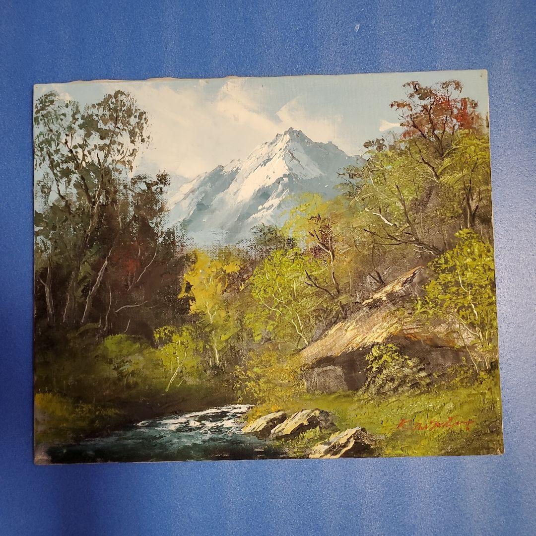 油彩　(穂高連峰)　永田金吾