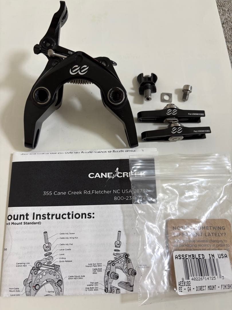 CANE CREEK◆eeブレーキ eeBrake◆ダイレクトマウント◆美品