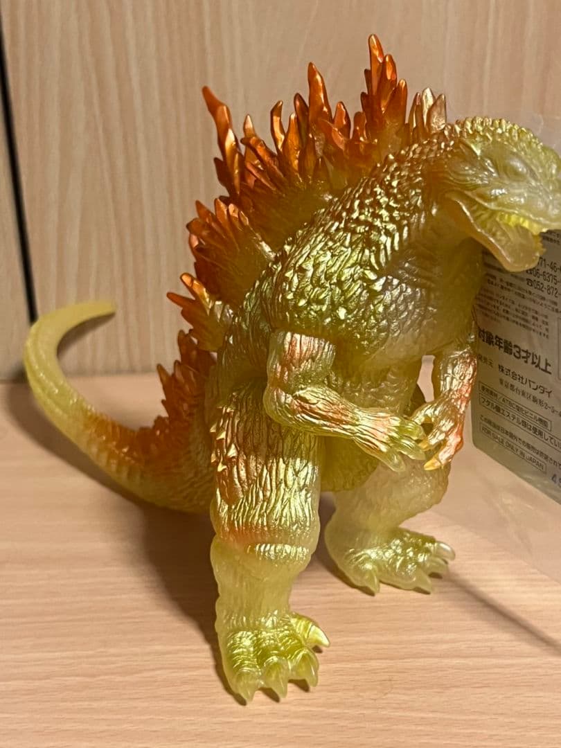 バンダイソフビ　ゴジラvsメガギラス　劇場限定　2000