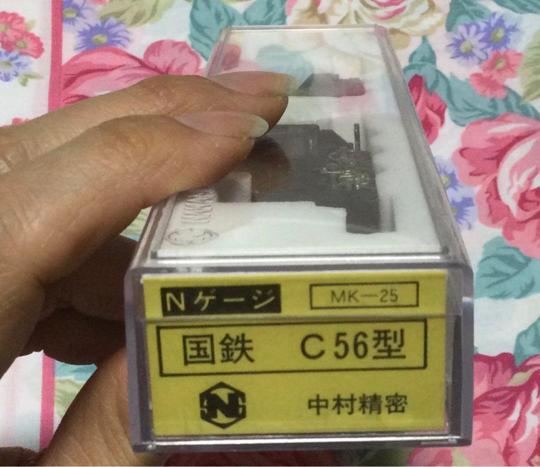 中村精密　国鉄 C56型　蒸気機関車　鉄道模型　Nゲージ