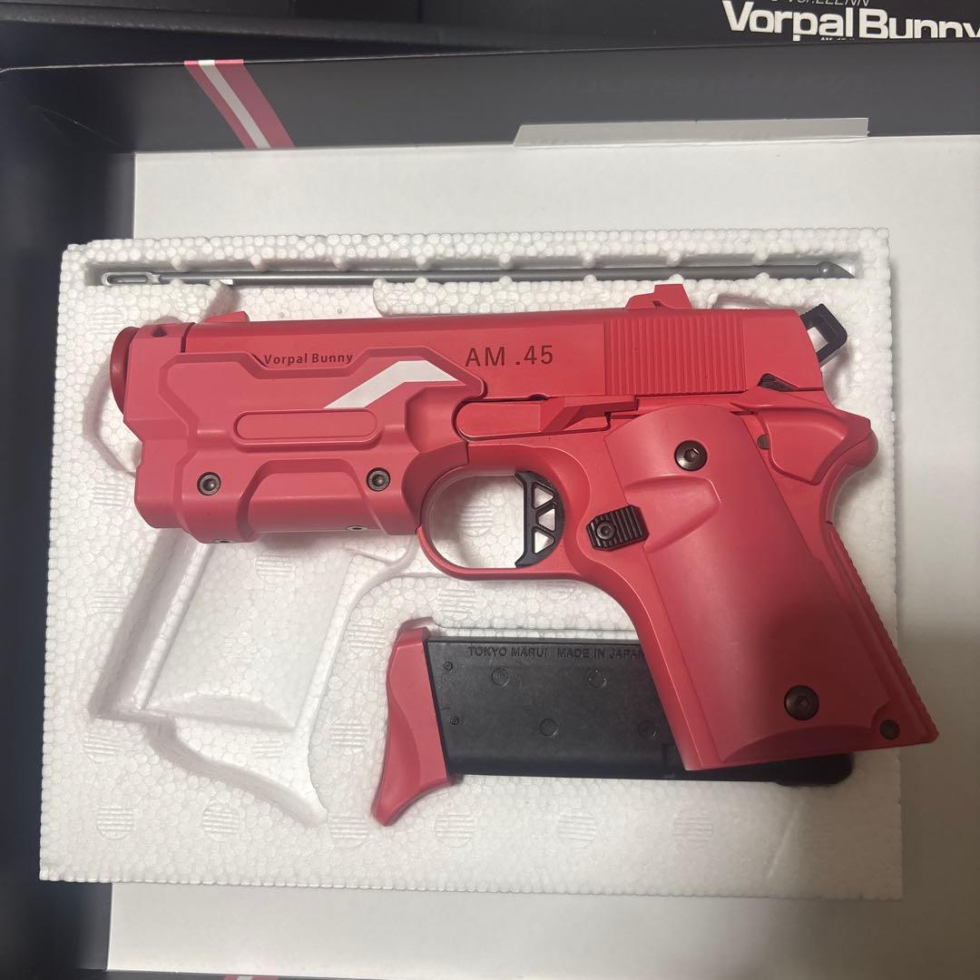 東京マルイVorpal Bunny AM .45 レッドモデルガン