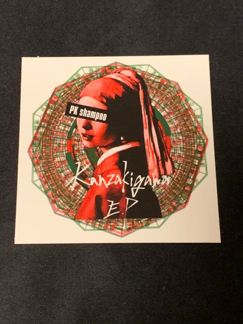 PK shampoo フェルメール　ステッカー