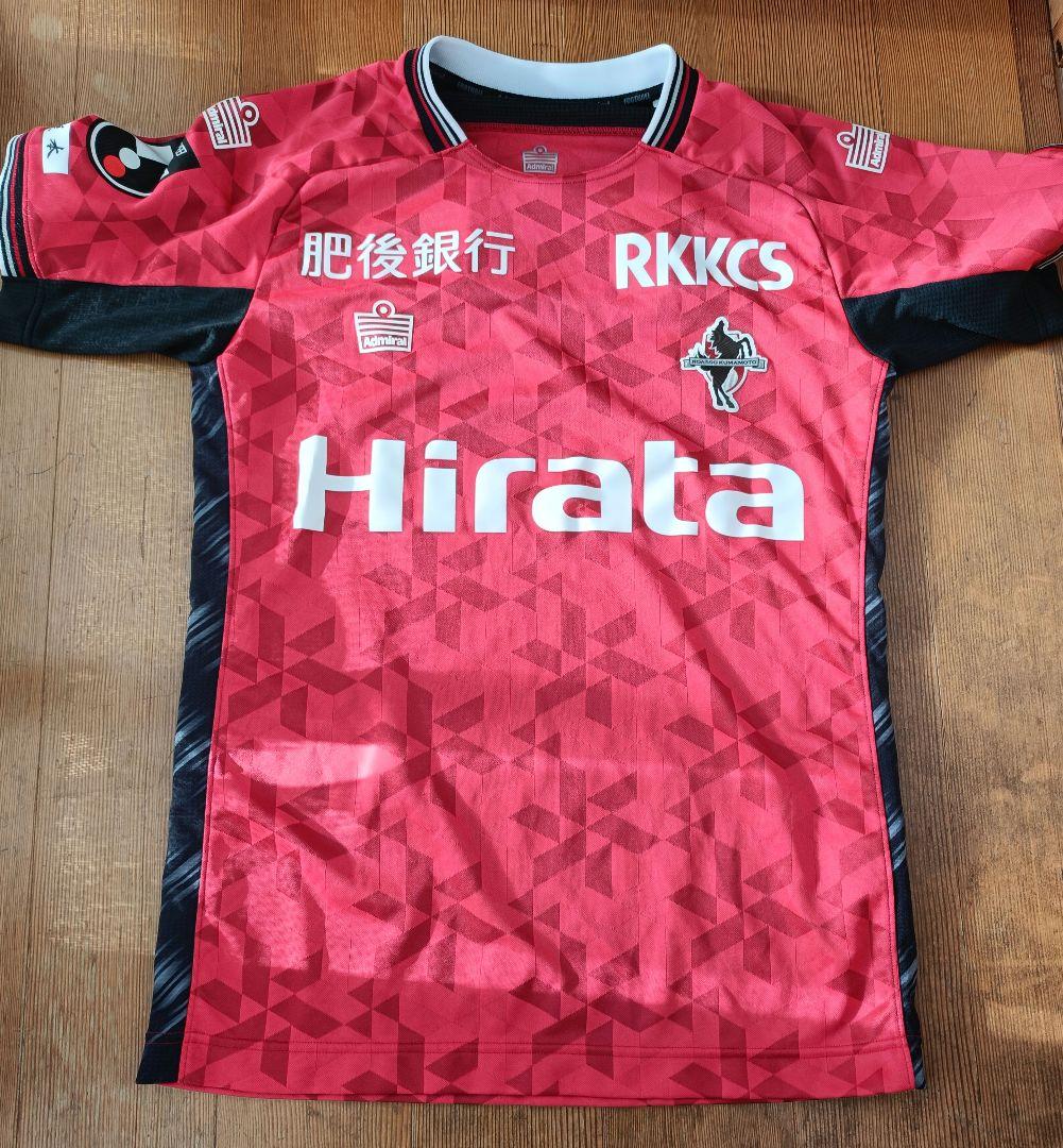 ＼値下げしました／ ロアッソ熊本　2025　ユニフォーム【サイズМ】