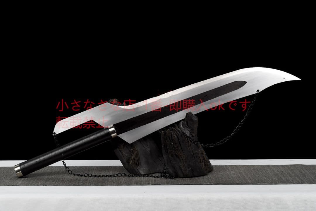 死神黒崎一護天鎖斬月  古兵器 武具 刀装具 日本刀 模造刀 cosplay