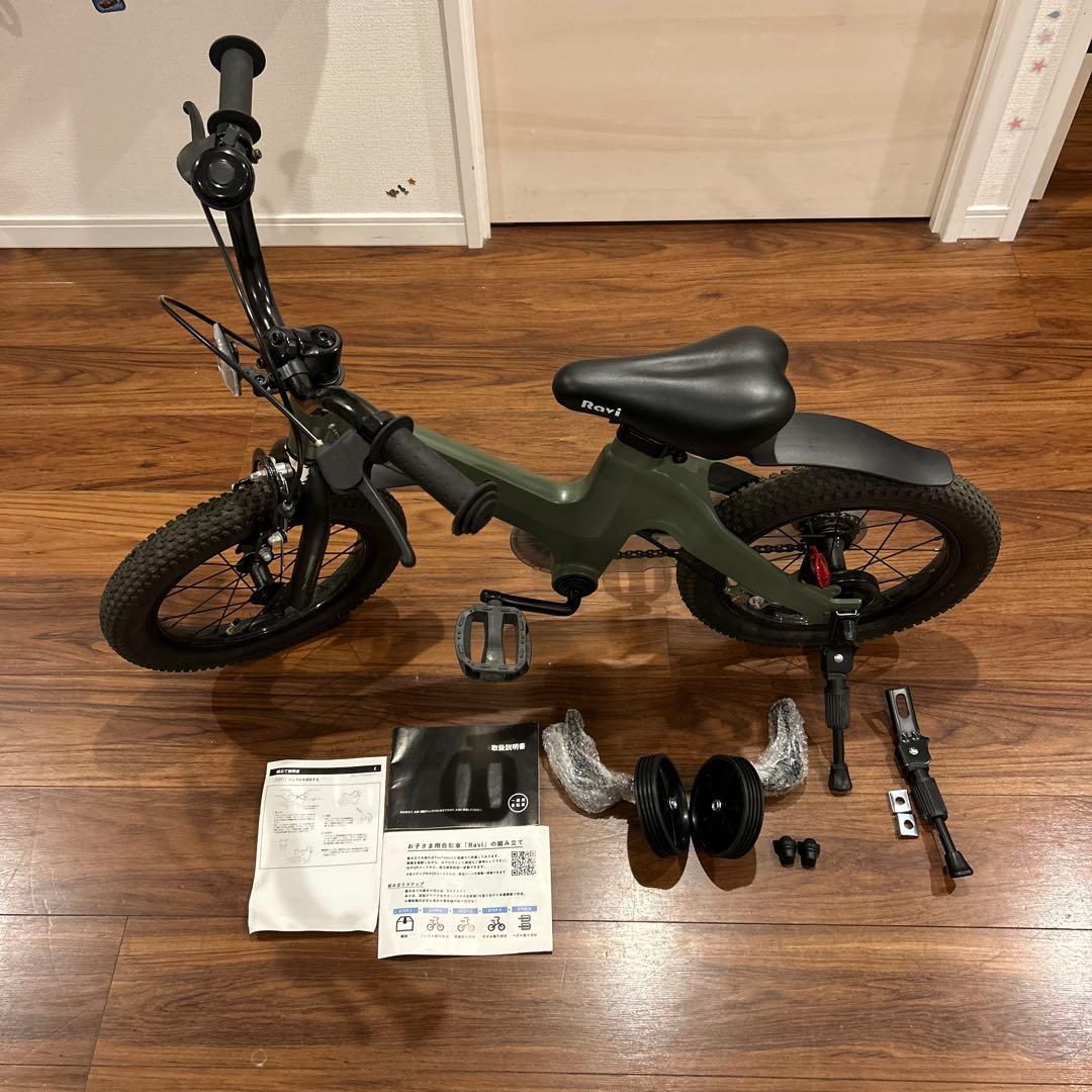 Ravi 子供用自転車 オリーブグリーン