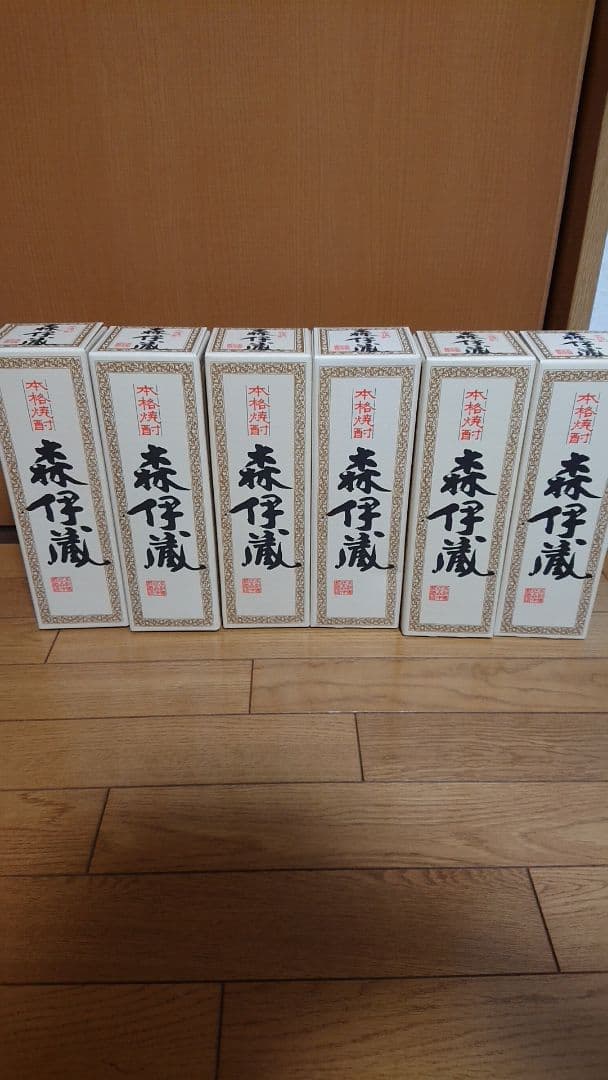 森伊蔵720ml かめ壺焼酎 6本セット