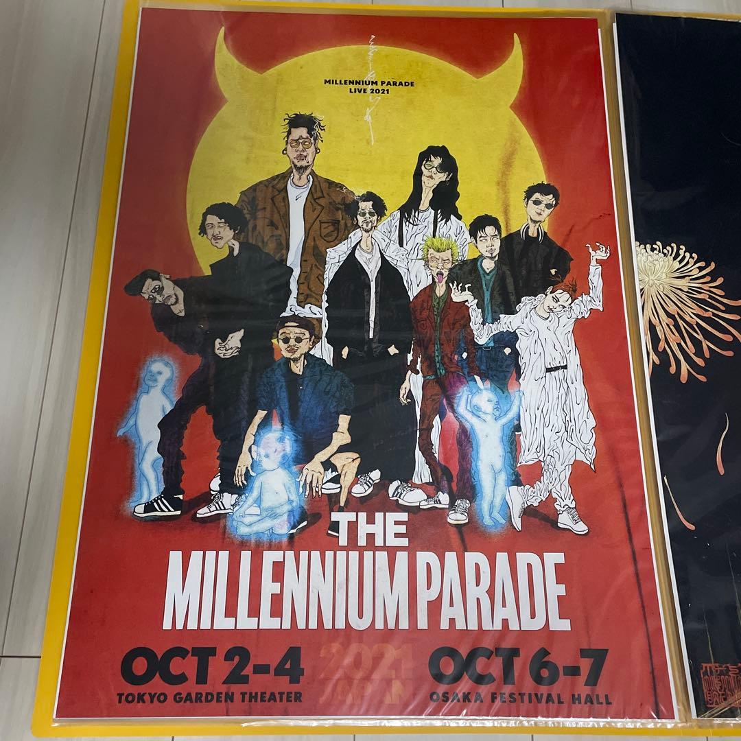 ミレパ　ポスター