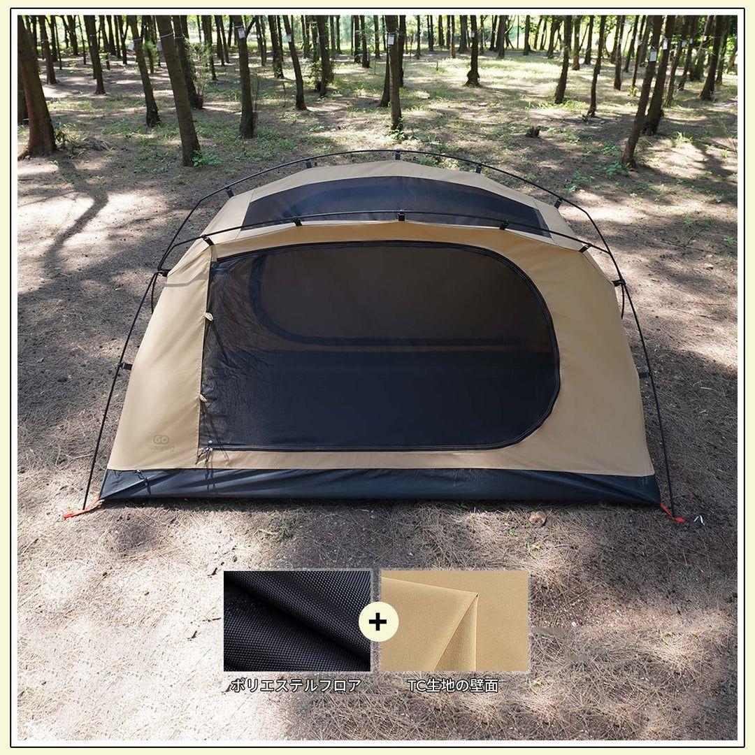 【テント】SKY EYE 自立式 テント TC サンドカラー（開封未使用品）