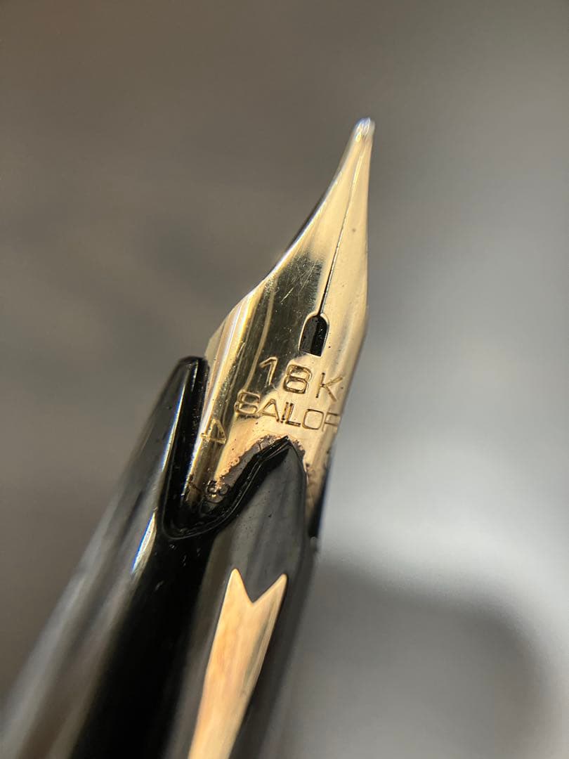 Sailor セーラー 万年筆 茶色 ゴールド 18k 刻印 ヴィンテージ