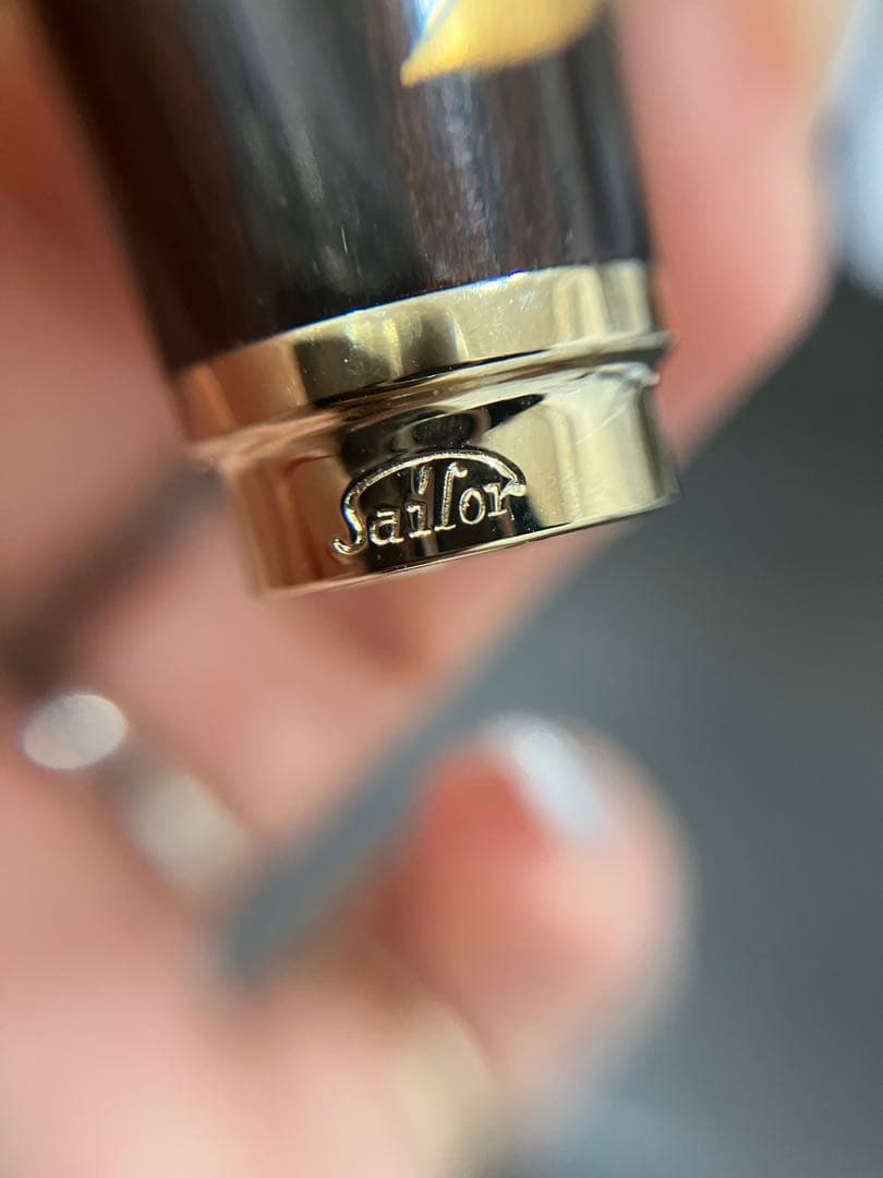 Sailor セーラー 万年筆 茶色 ゴールド 18k 刻印 ヴィンテージ