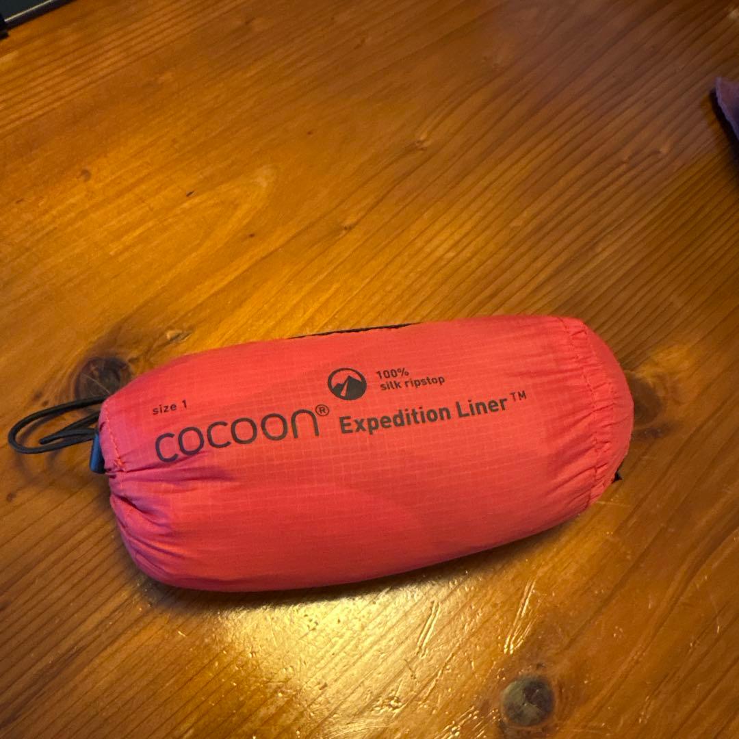 cocoon マミーライナー100%リップストップシルク