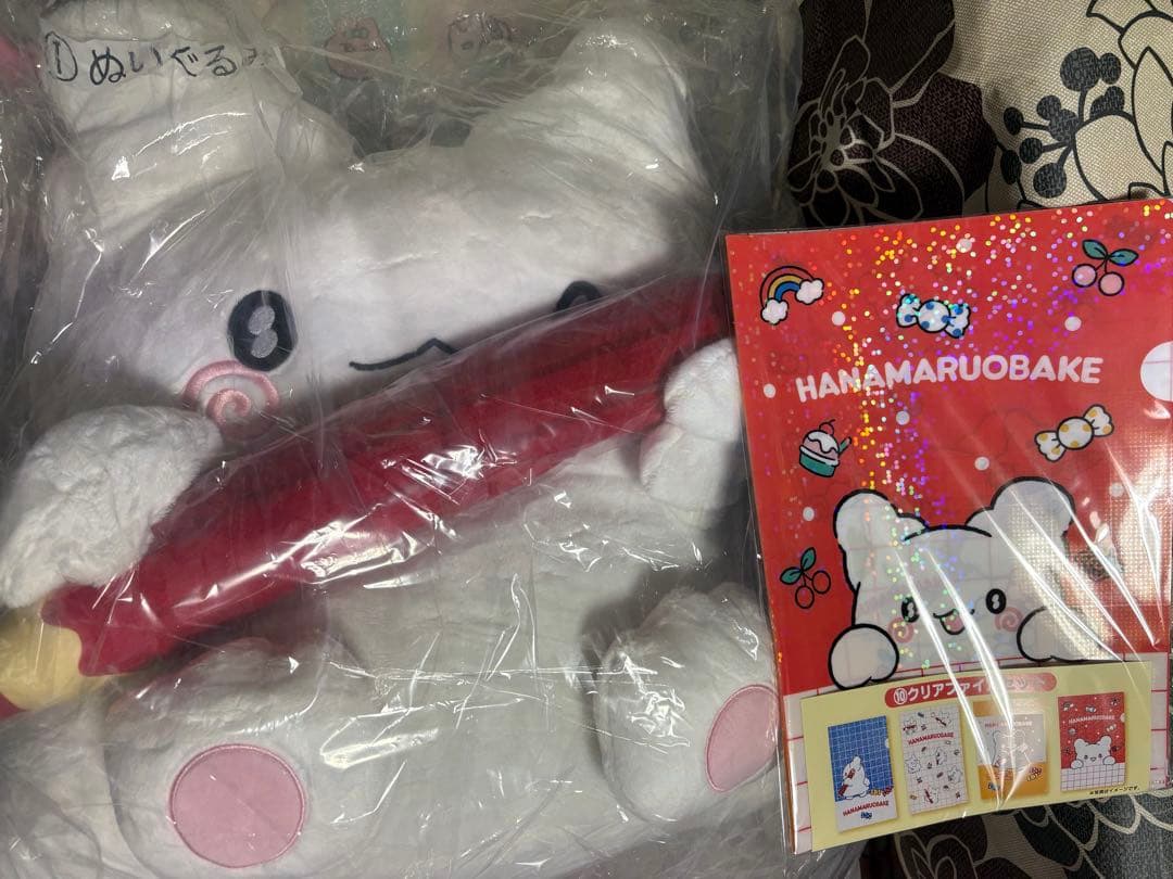 一番くじ はなまるおばけ BIGぬいぐるみとクリアファイル 2点まとめ売り