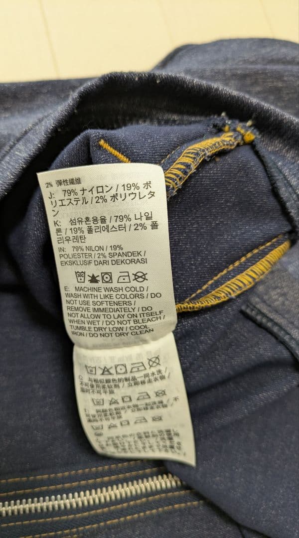 レア　ナイキCOURT　デニム風ジャケット　アルカラス　シナー