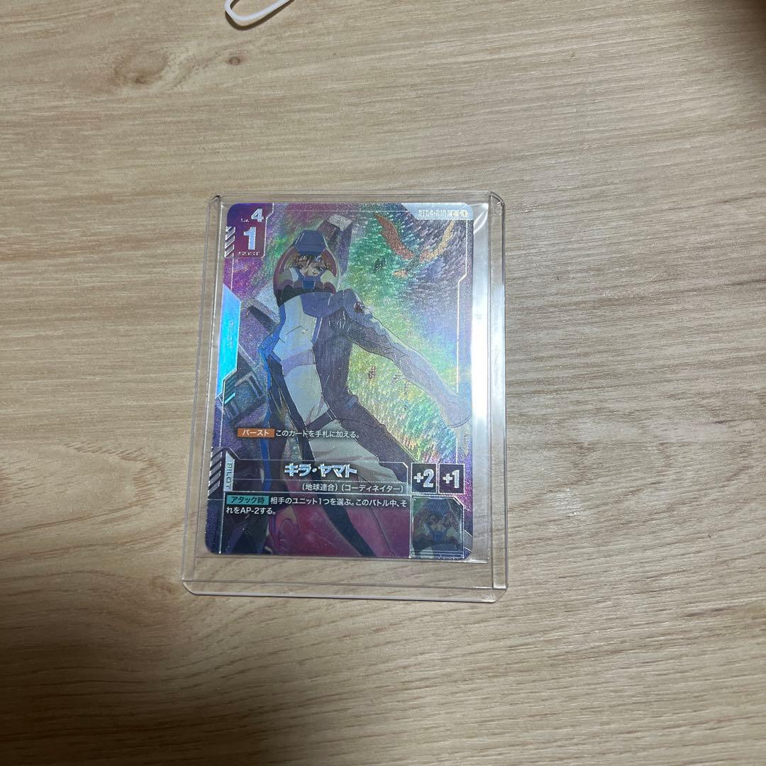 キラ・ヤマト　ガンダムカードゲーム　ニュータイプチャレンジ　プロモ