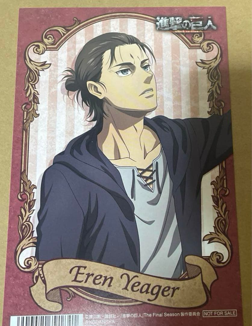 超可愛い❤️進撃の巨人 きみとふれんずミニ ぬいぐるみキーホルダー リヴァイ