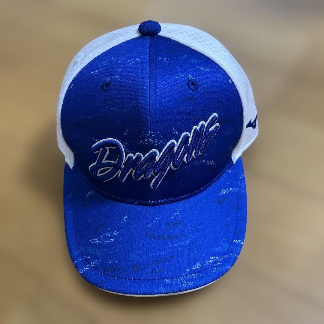 レア‼️中日ドラゴンズ キャップ Lサイズ　ミズノ