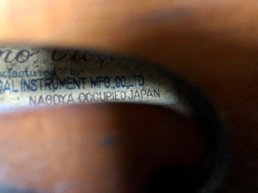 mizuno バイオリン occupied 占領下の日本製　ミズノ　超レア