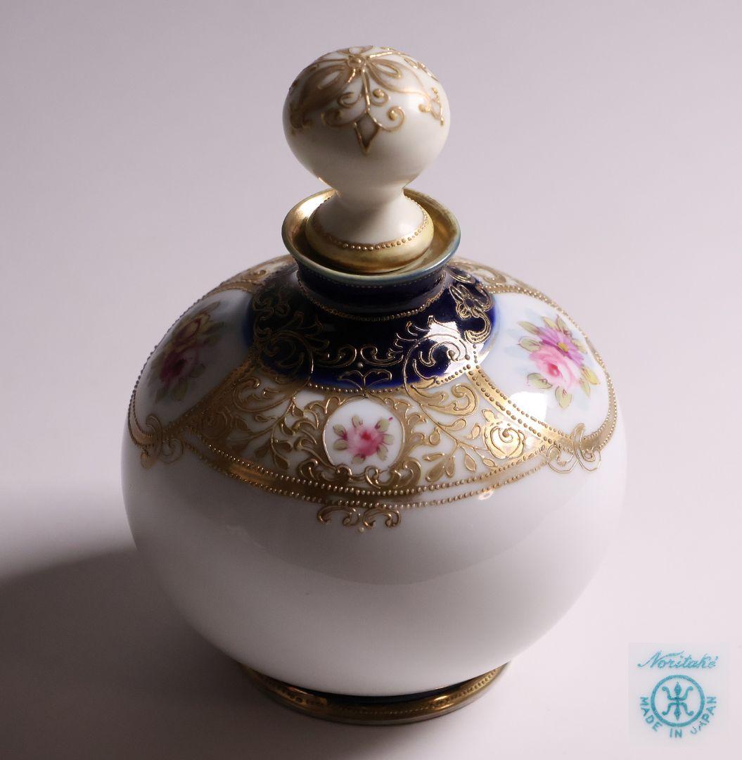 【CM299】オールドノリタケ 花 薔薇 香水瓶 金彩 盛上 パフューム 明治