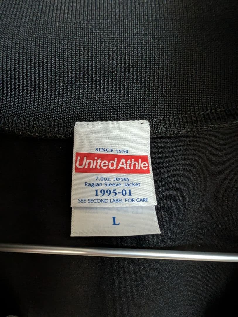 sora tob sakana 寺口夏花プロデュース ジャージ【Lサイズ】