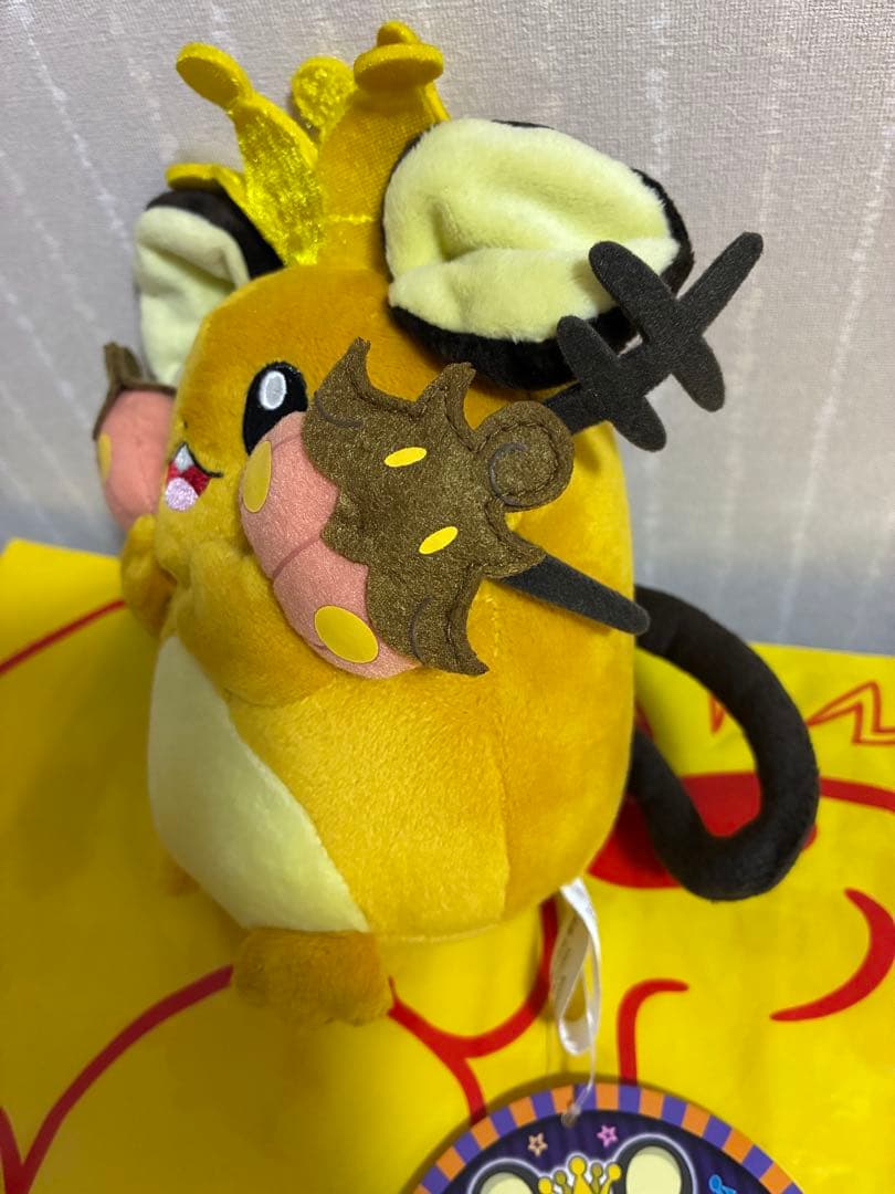 【タグ付き】 ポケモンセンター デデンネ ぬいぐるみ ハロウィン 2014年