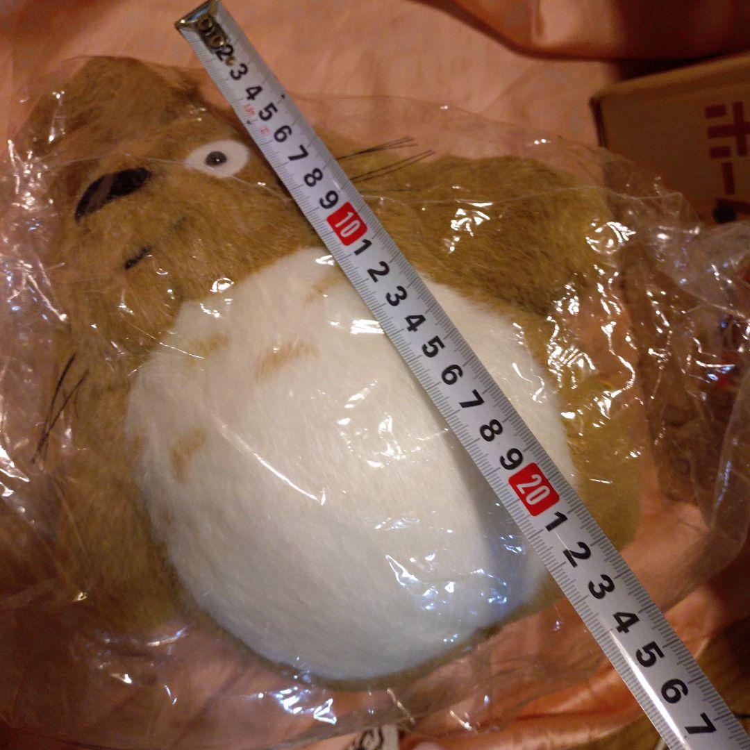 トトロ ぬいぐるみ　大博覧会オリジナル