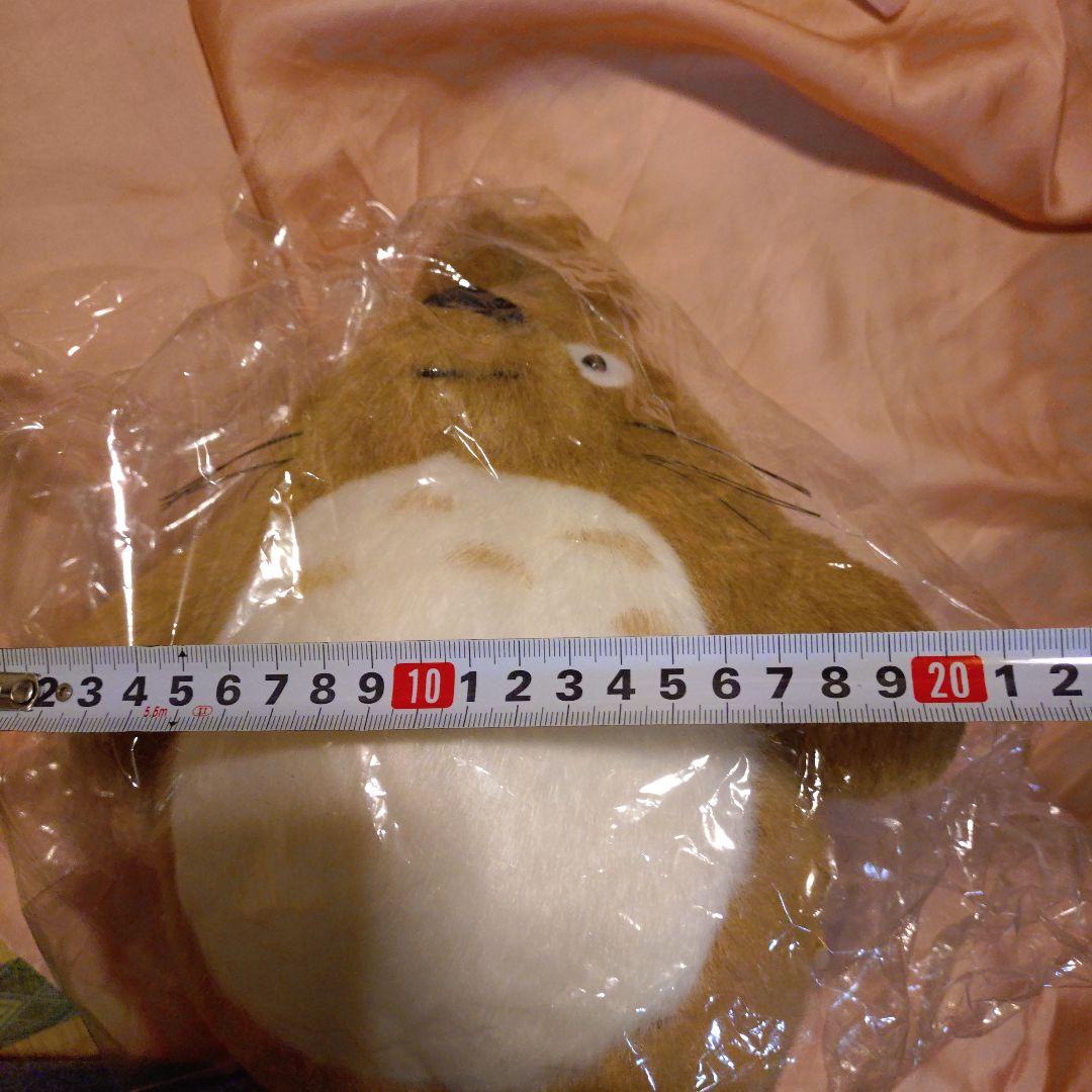 トトロ ぬいぐるみ　大博覧会オリジナル