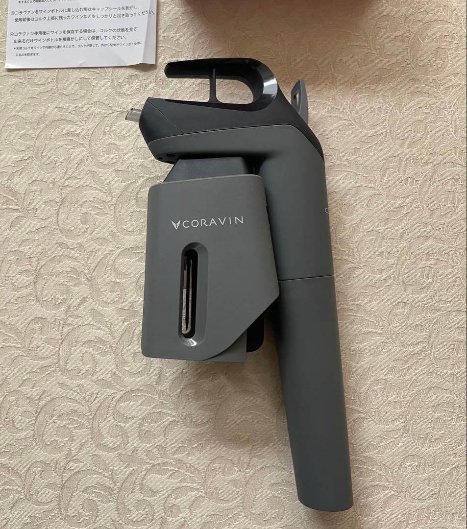 CORAVIN three SL コラヴァン　coravin