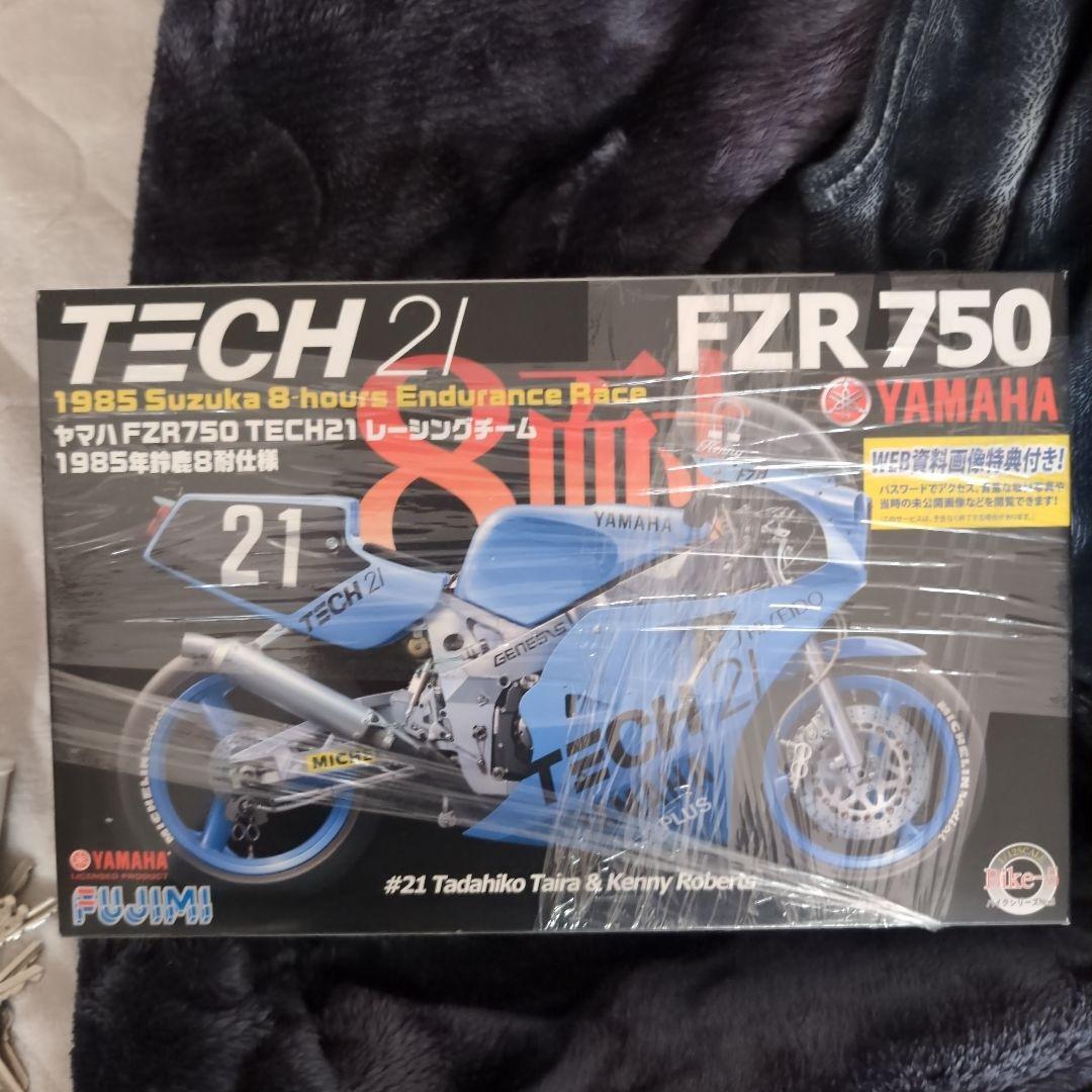 YAMAHA FZR 750 TECH 21 プラモデル キャブセット