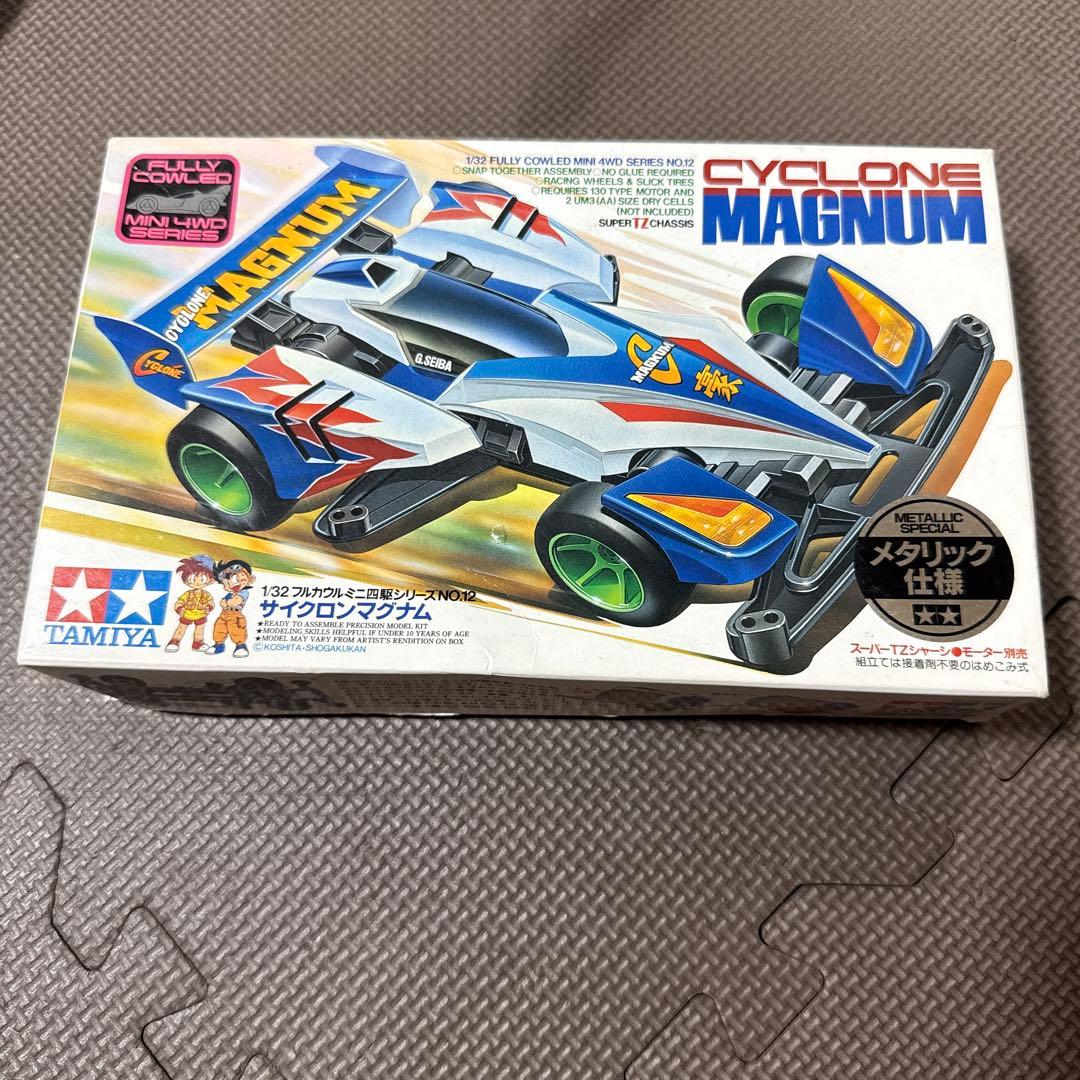 ミニ四駆　サイクロンマグナム　レッドメッキ