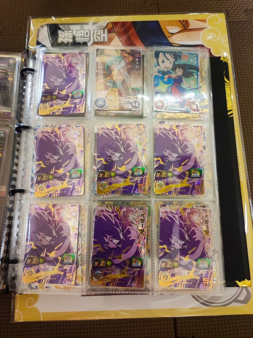 ドラゴンボールヒーローズ引退品（ドラマティックアートあり）早い者勝ち☆