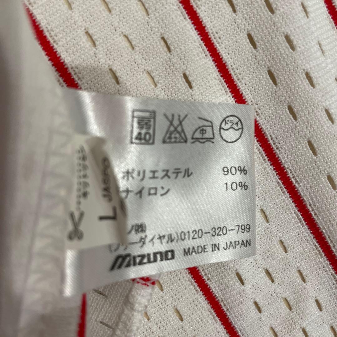 カープ　ユニフォーム縦縞　15黒田　サイズＬ