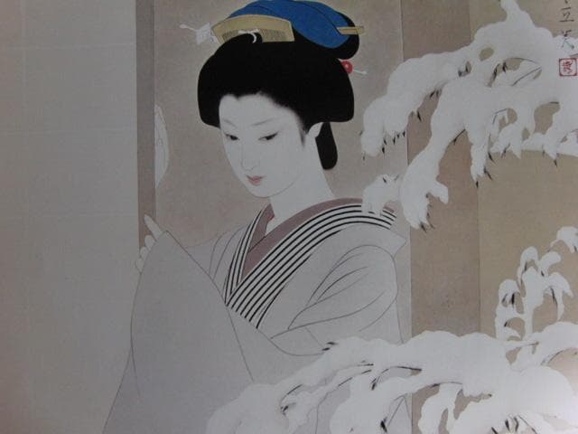 志村立美、【雪】、希少な大判額装用画集より、美品、新品額装付