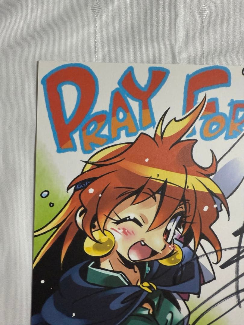 スレイヤーズ　林原めぐみ 直筆サイン入り複製色紙