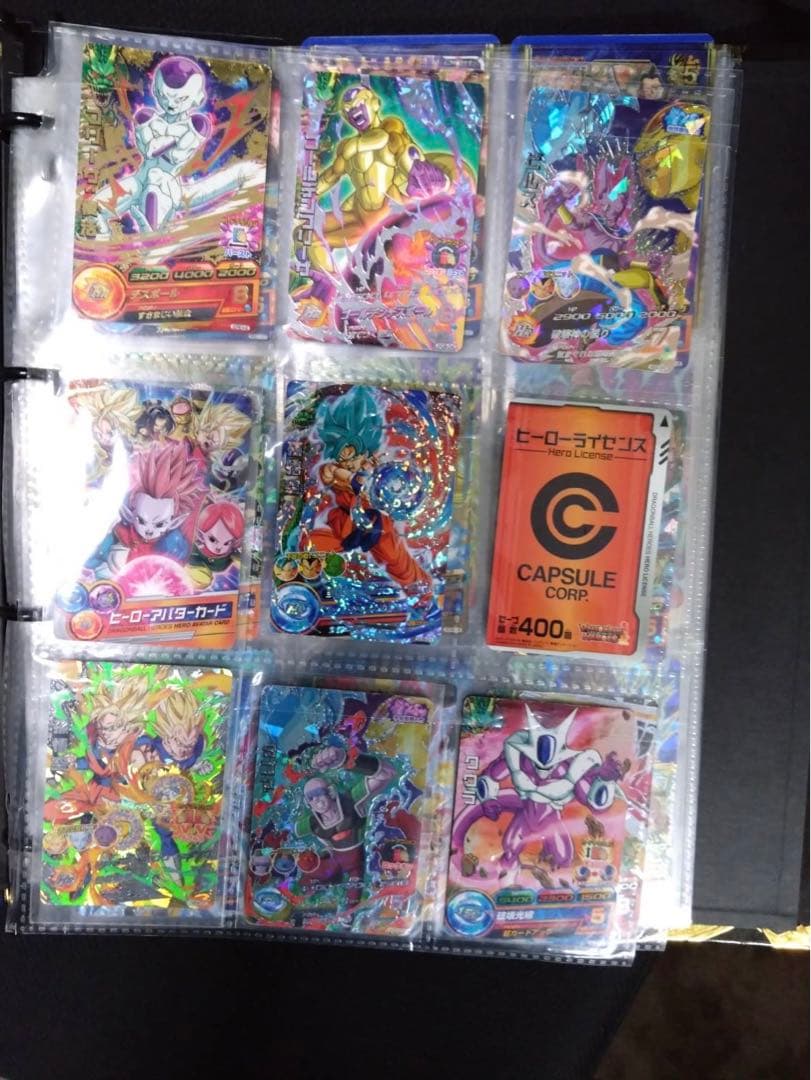 ドラゴンボールヒーローズ　まとめ　旧弾