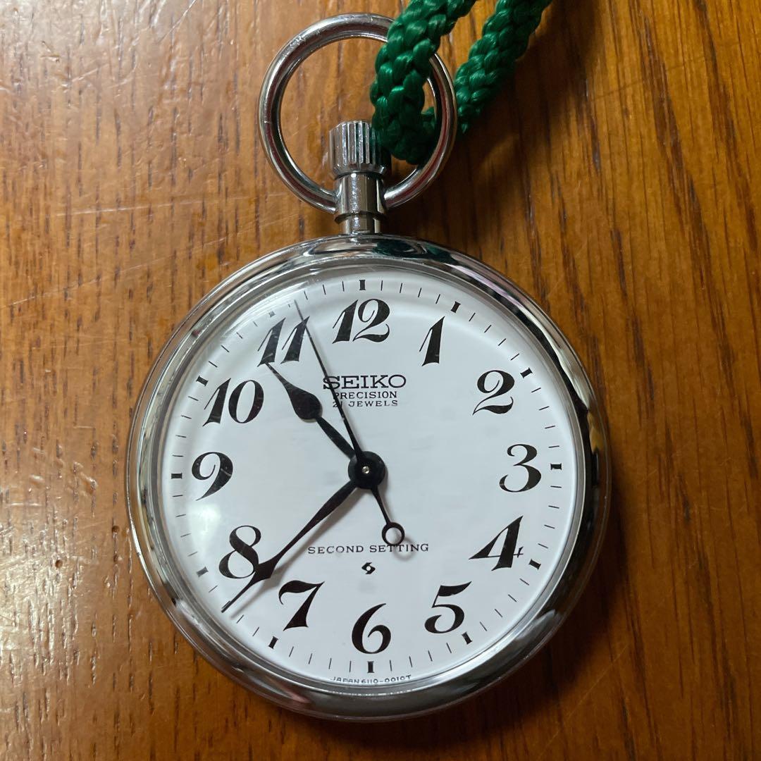 SEIKO 国鉄時代 大鉄 懐中時計 昭和51年