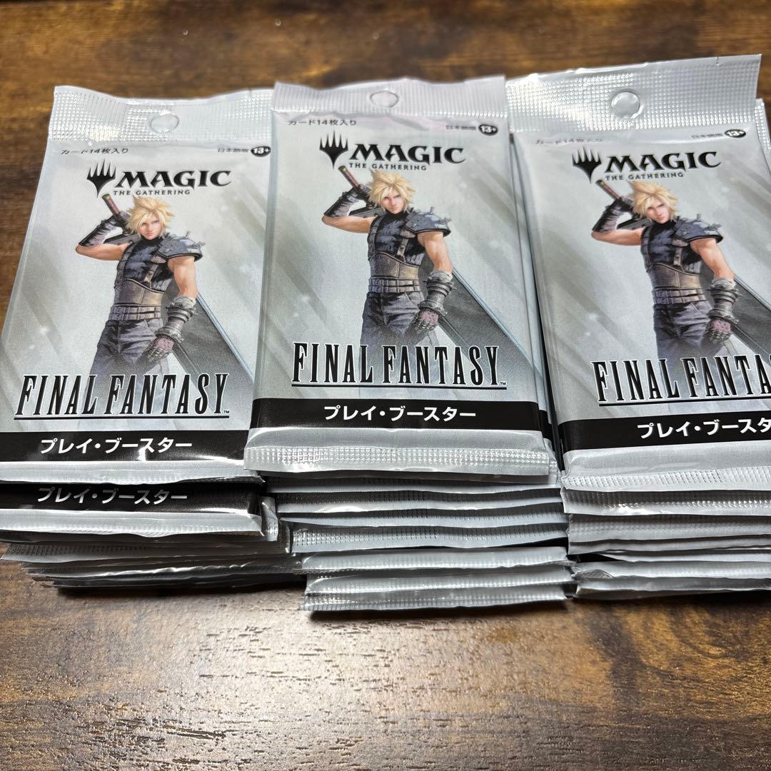 ファイナルファンタジー プレイブースター日本語30パック mtg