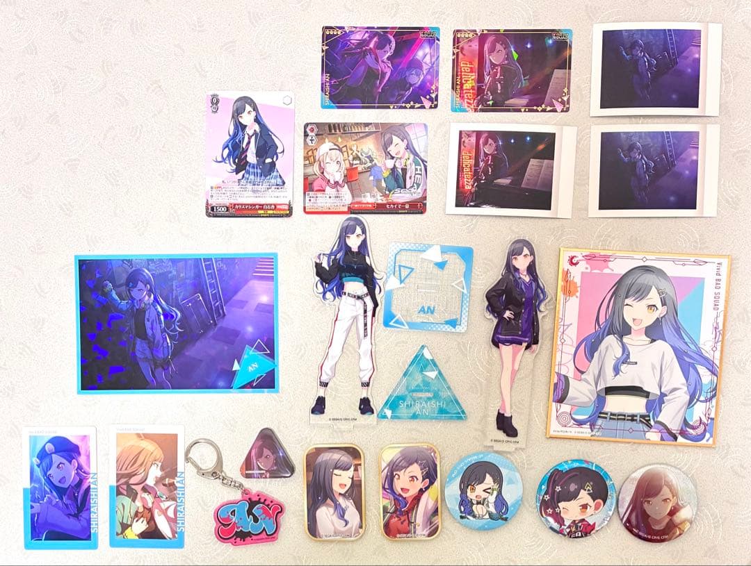 プロセカ 白石杏 まとめ売り