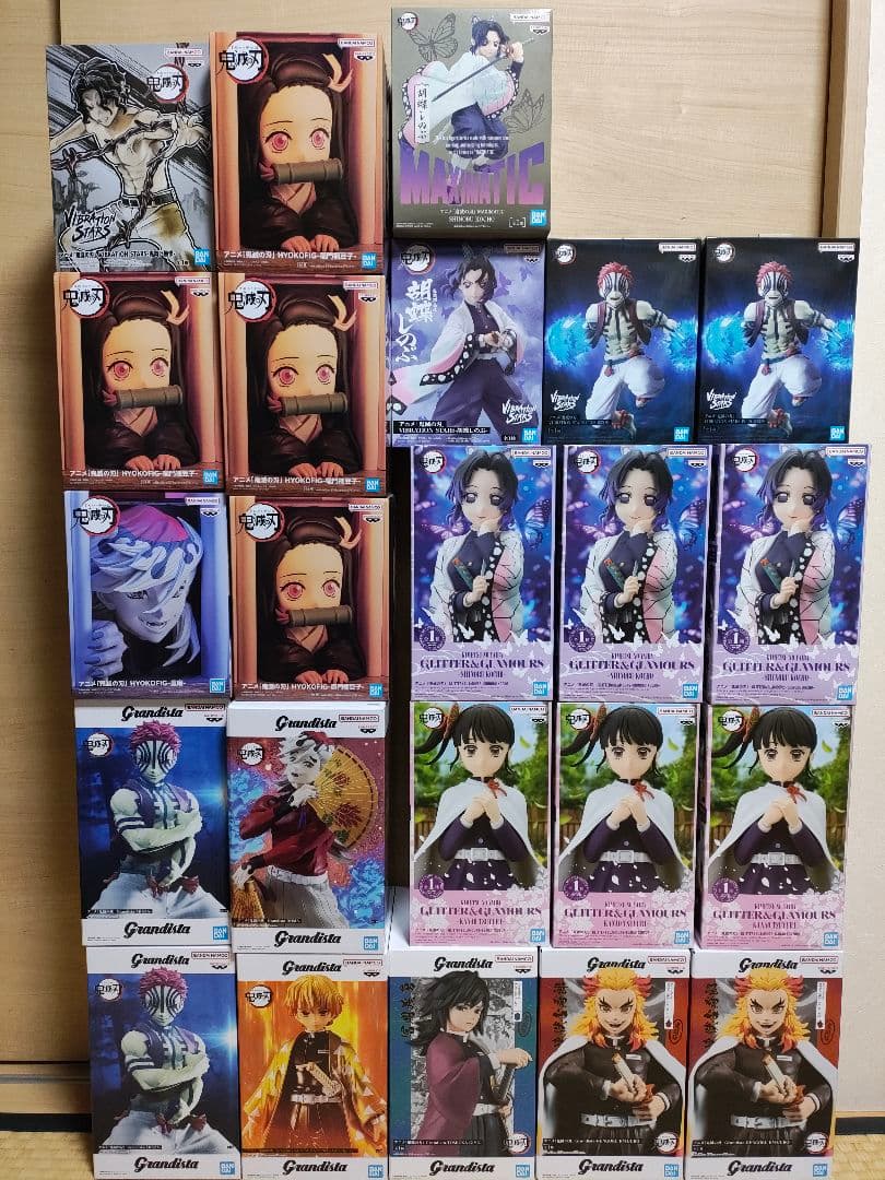 鬼滅の刃 フィギュア　23点