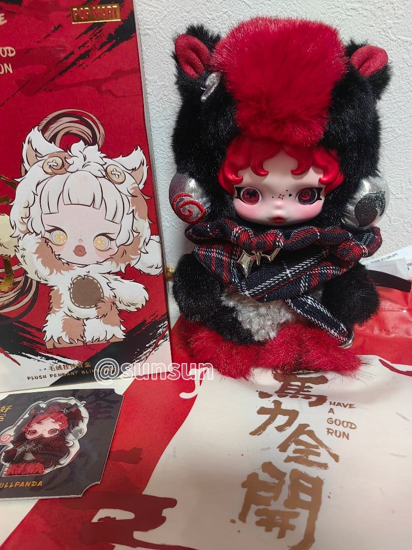 k*0様 POPMART Have a good Run シリーズ シークレット