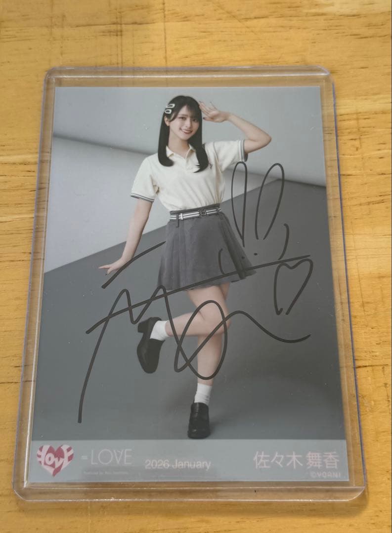 ＝LOVE 佐々木舞香 直筆 サイン 個別ポロシャツ 生写真 ヒキ イコラブ