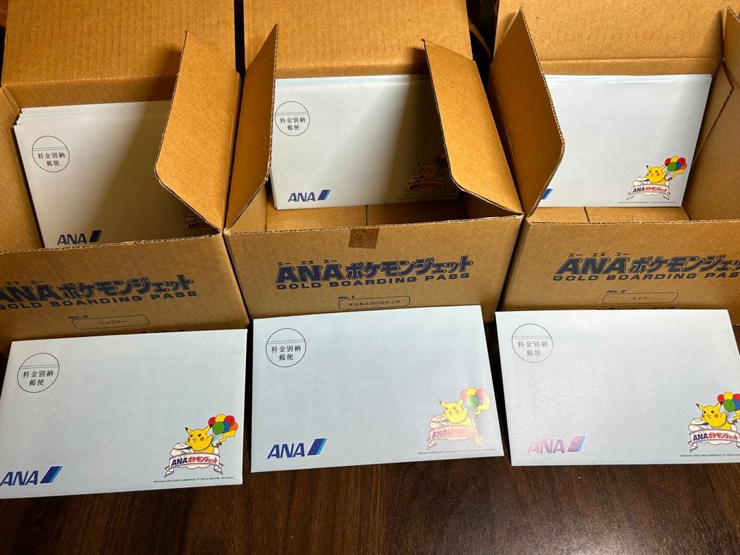 ポケモンカードゲーム非売品「未開封」※初代ポケカANA就航記念ゴールドパス
